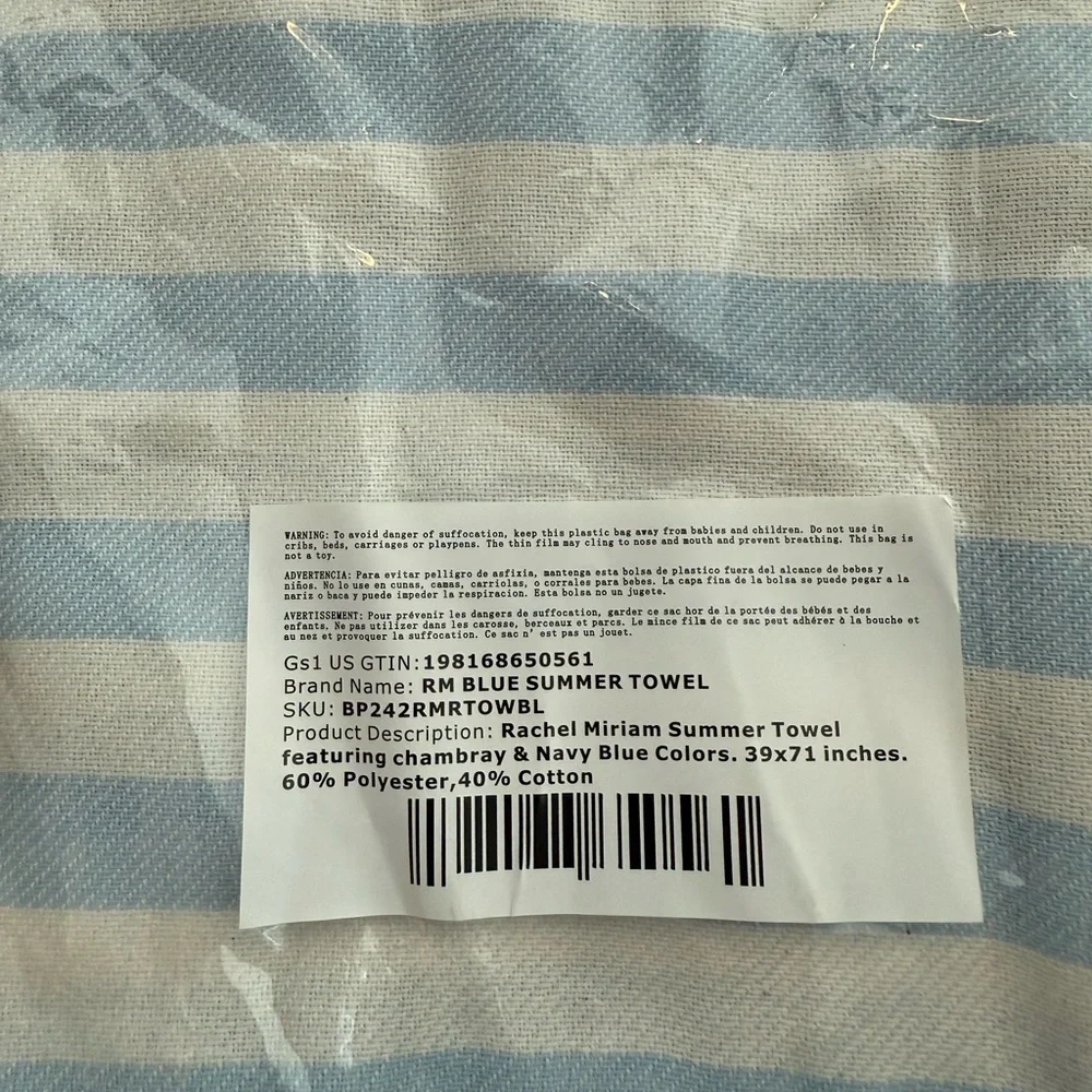 NWT Rachel Miriam Summer Towel - Blue